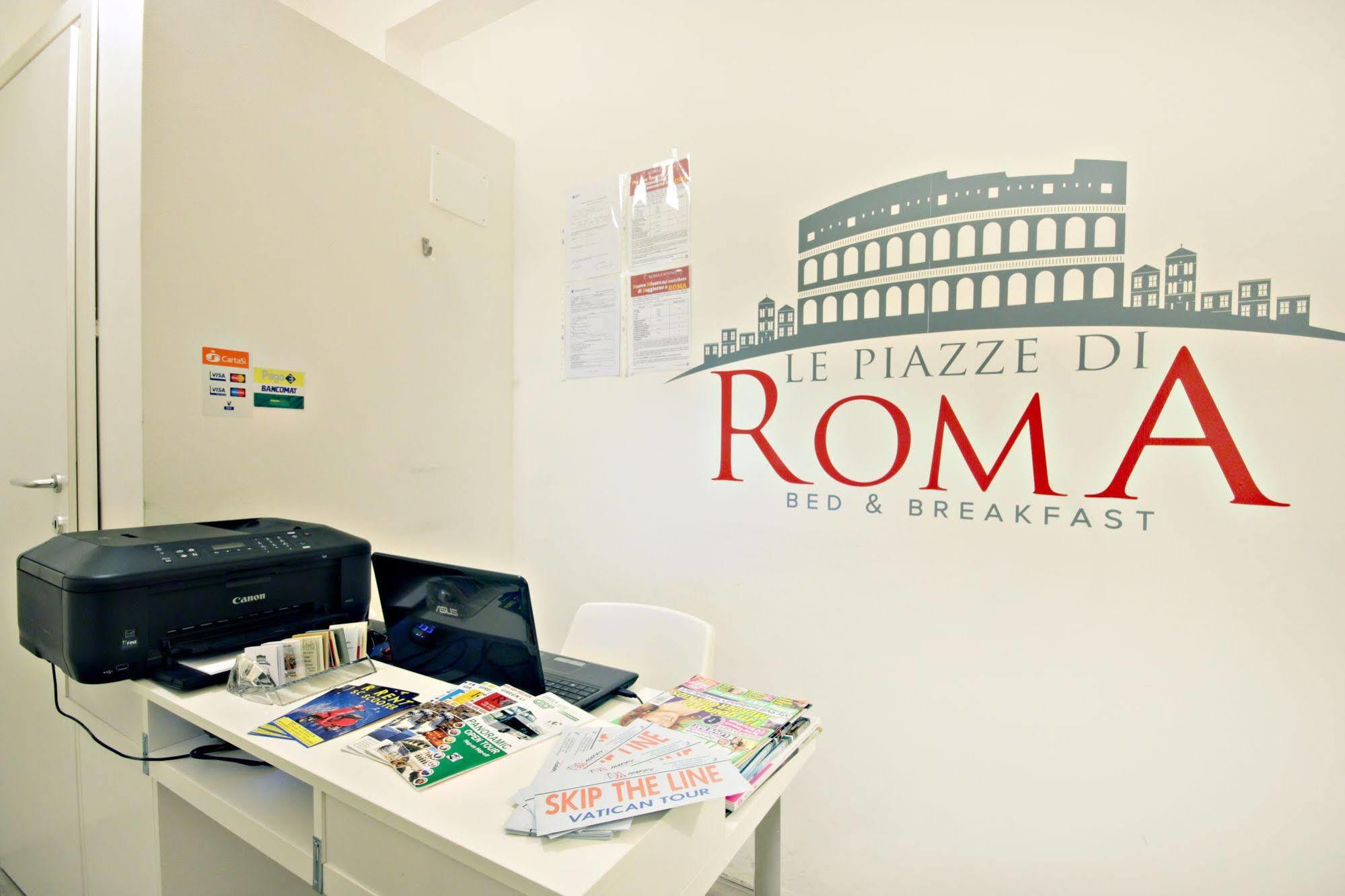 לינה וארוחת בוקר Le Piazze Di Roma מראה חיצוני תמונה